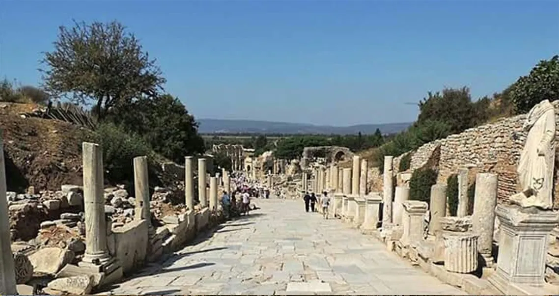 Curetes Street