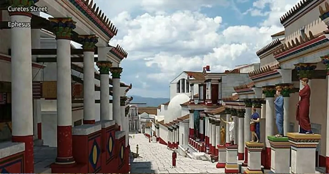 Curetes Street