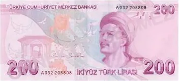 200 Turkish lira banknote